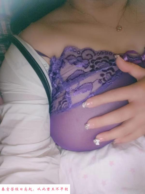 瑶海大胸少妇 第1张