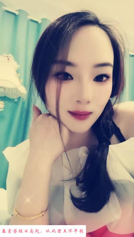 成都气质韵味少妇 第1张