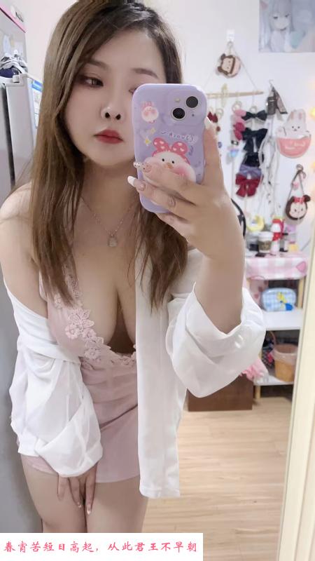 江宁小骚货 第1张