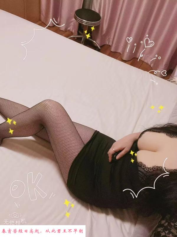 鼓楼的少妇 第1张