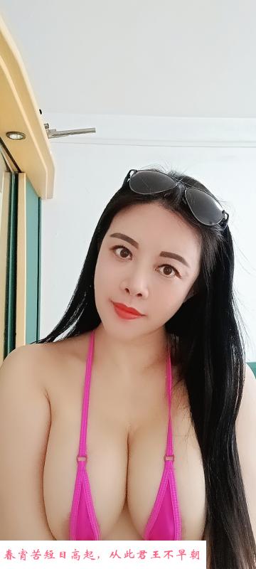 姑苏大胸姐姐 第3张