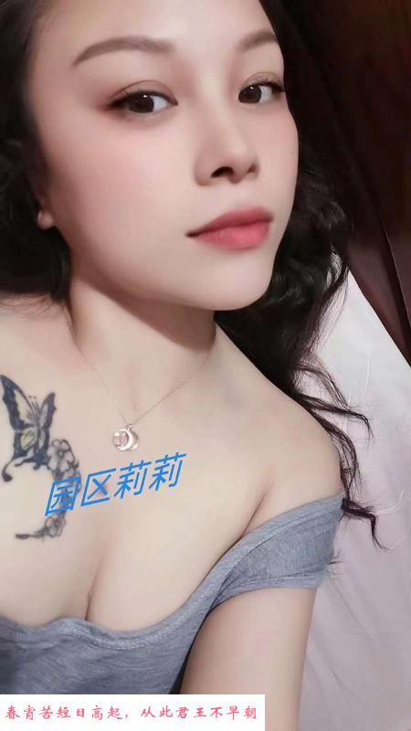 唯亭大宝剑 第1张