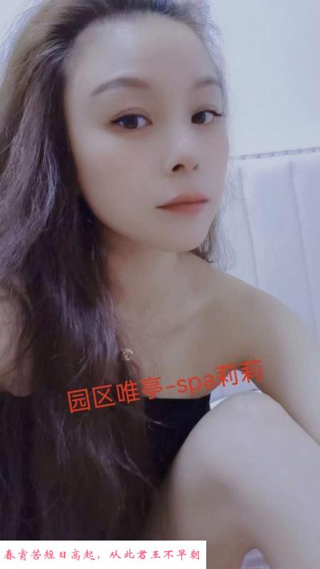 唯亭大宝剑 第3张