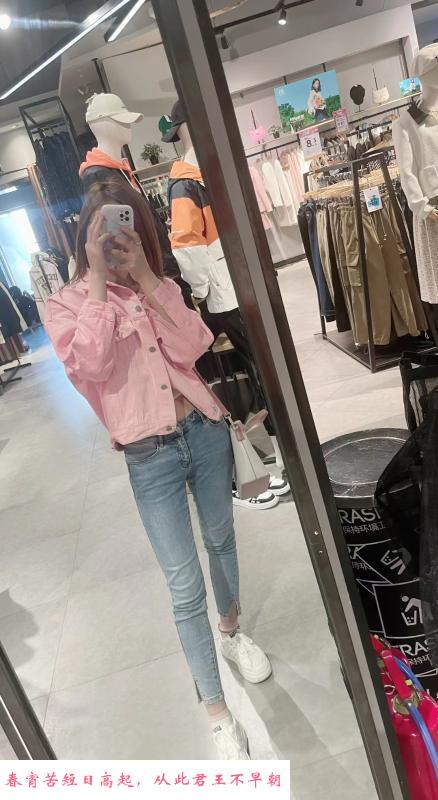 凤凰山美女兼职 第2张