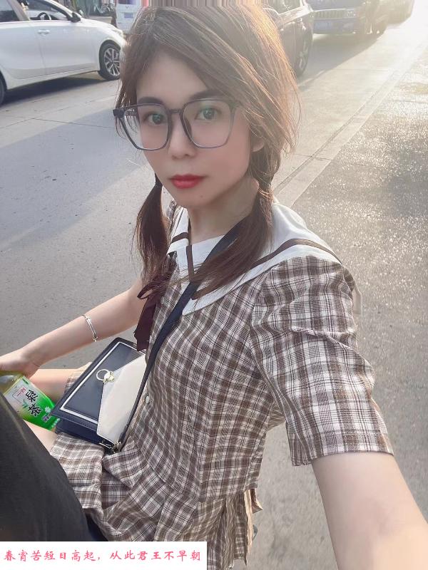 凤凰山美女兼职 第3张