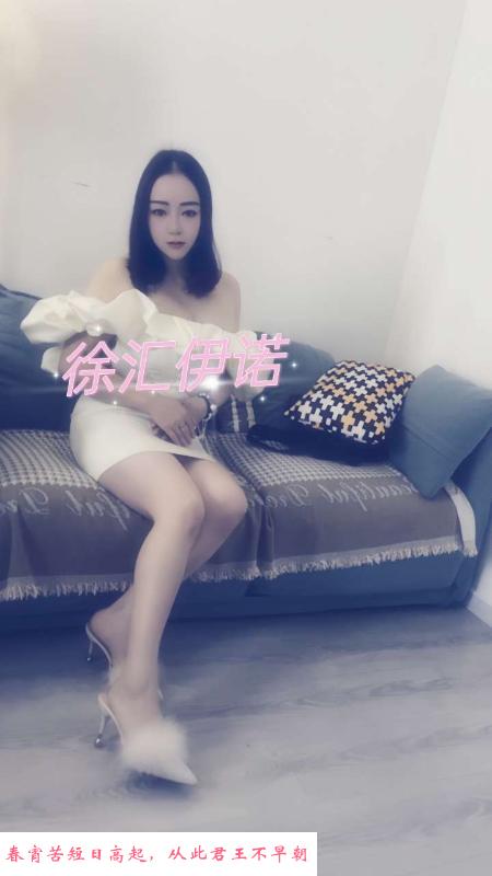 徐汇惊喜二刷 第4张