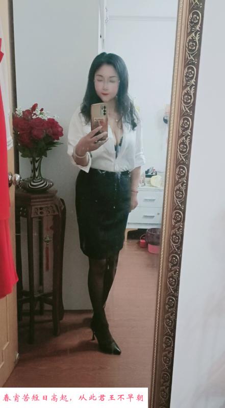 秦淮兼职大胸熟女 第1张