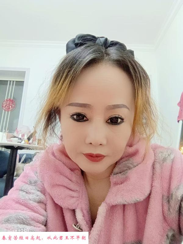 庐阳雪莲 第1张