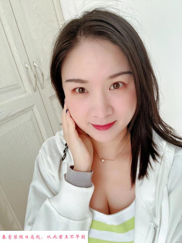 广渠路风韵少妇 第1张