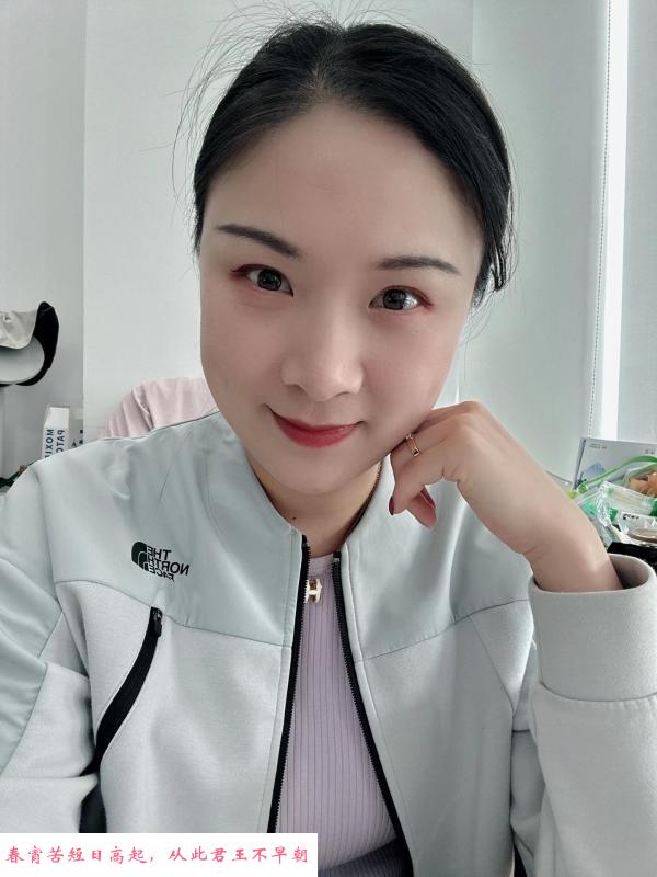 广渠路风韵少妇 第2张