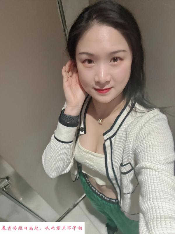 广渠路风韵少妇 第3张