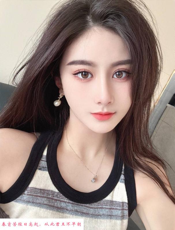 南山女友感十足老师 第1张