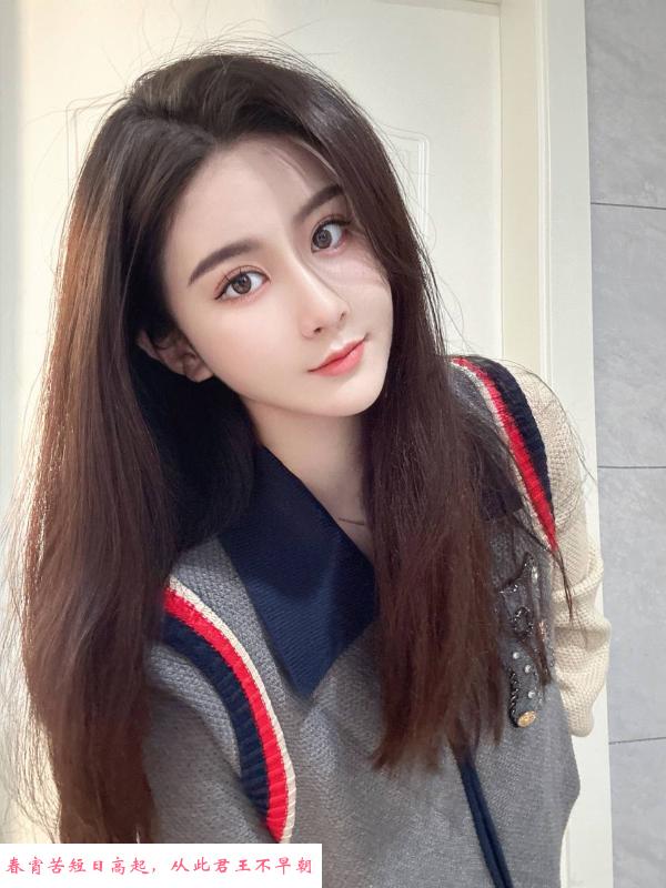 南山女友感十足老师 第2张