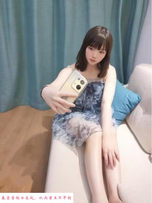 白云靓靓 第1张