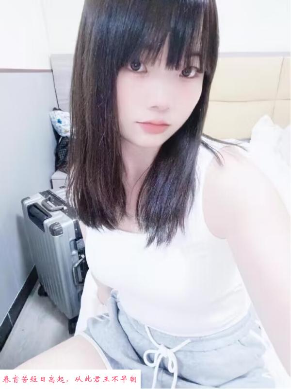 白云靓靓 第3张