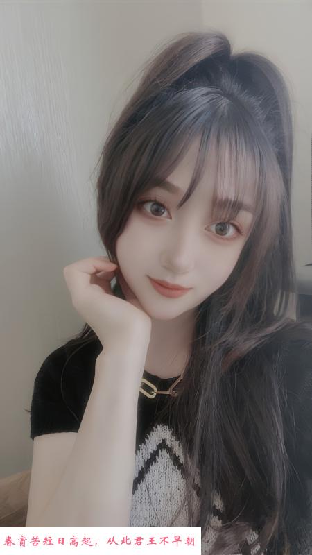法国留学生AV女友范 第4张