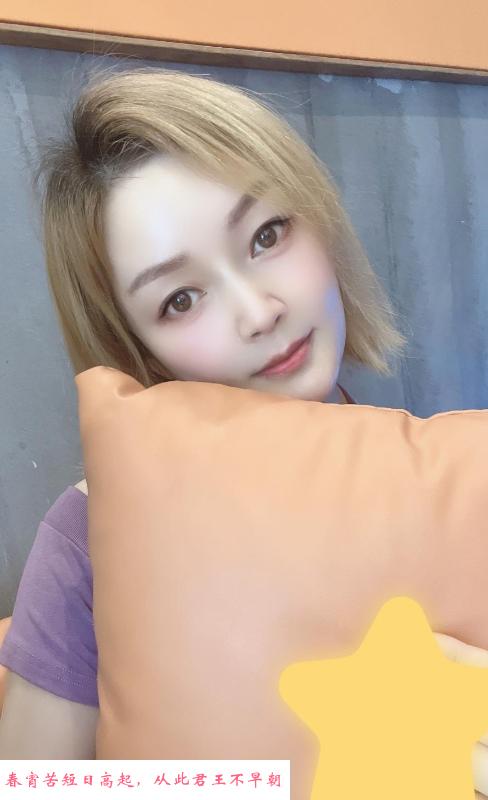 广州杨箕婉柔姐姐 第4张
