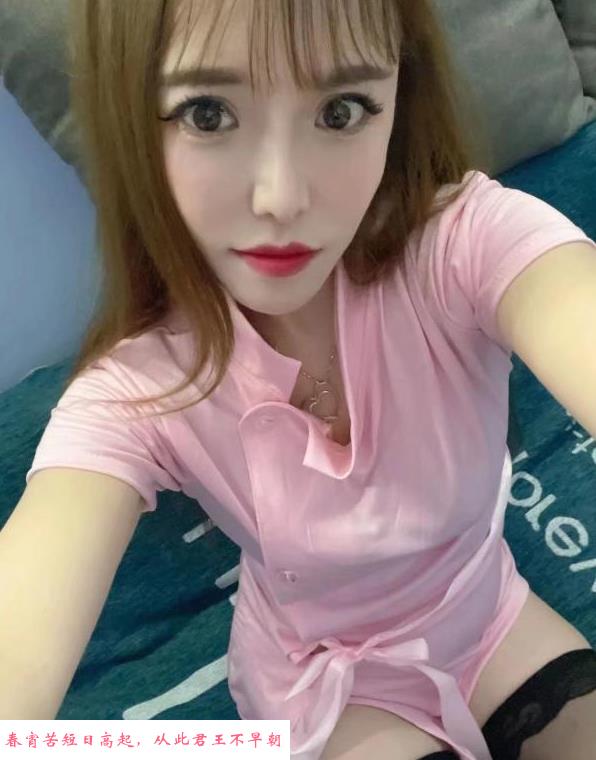 普陀夹子妹妹 第1张