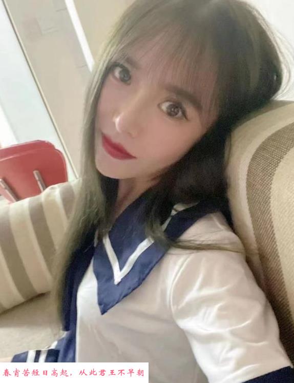 普陀夹子妹妹 第3张