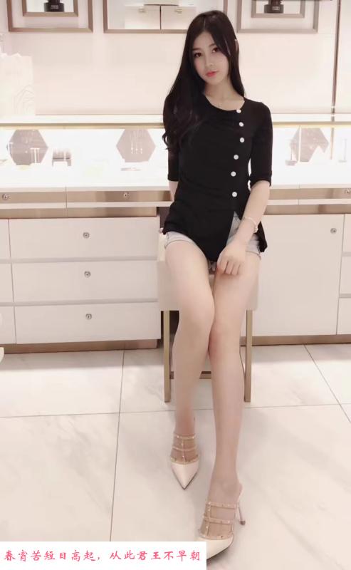 合肥骚御姐 第2张