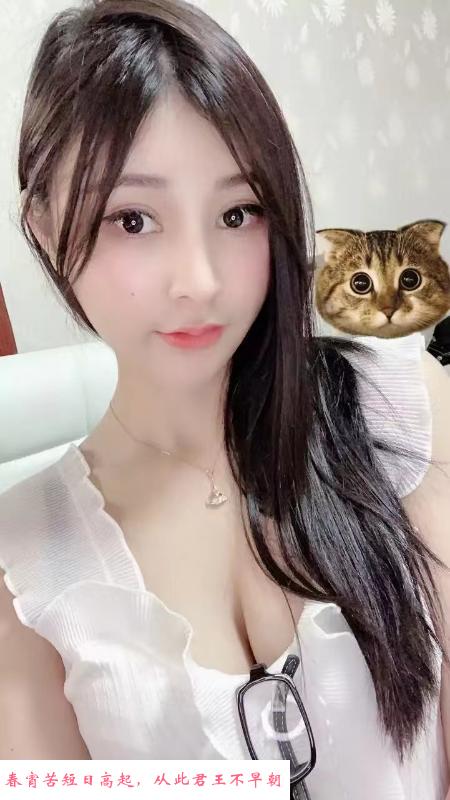 合肥骚御姐 第3张