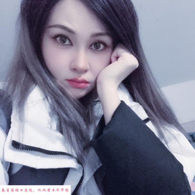 上城少妇会喷 第1张