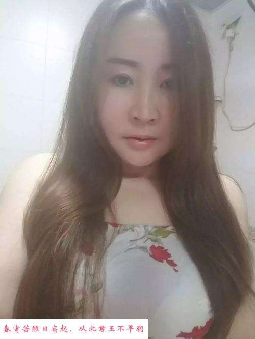 邂逅四百少妇很骚 第2张