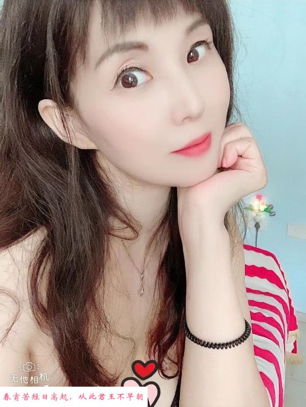 南海婷婷 第1张