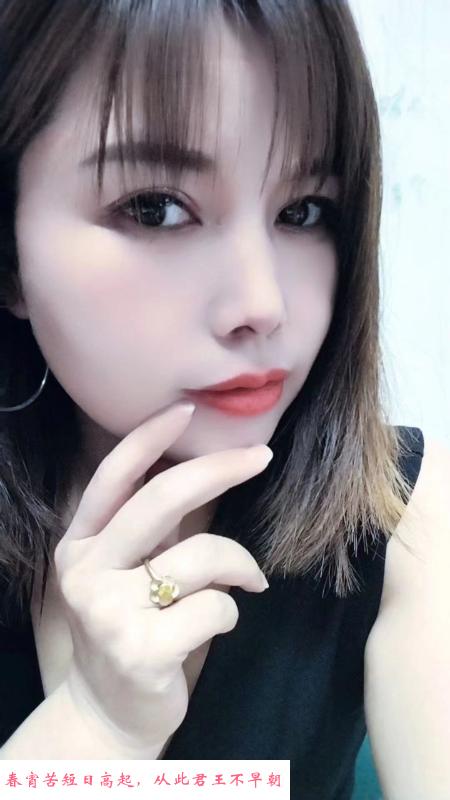 黑丝大奶少妇 第1张