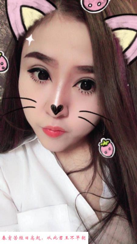 广渠门服务系妹子 第1张