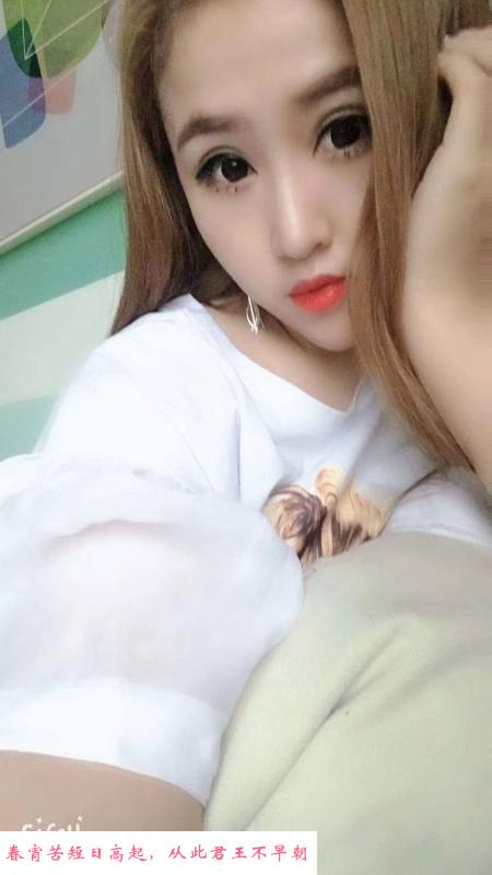广渠门服务系妹子 第3张