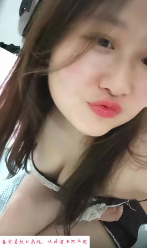 佛山乐从大奶妹 第1张