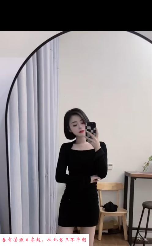 姑苏区花生米 第1张