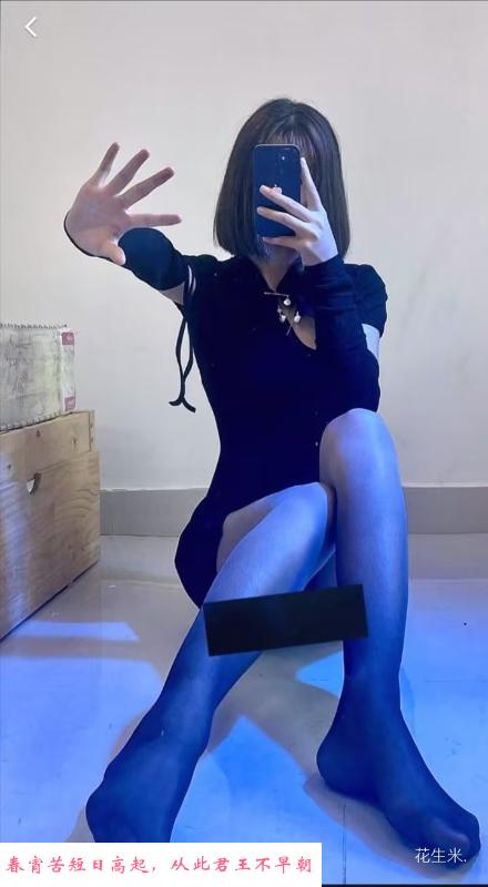 姑苏区花生米 第3张