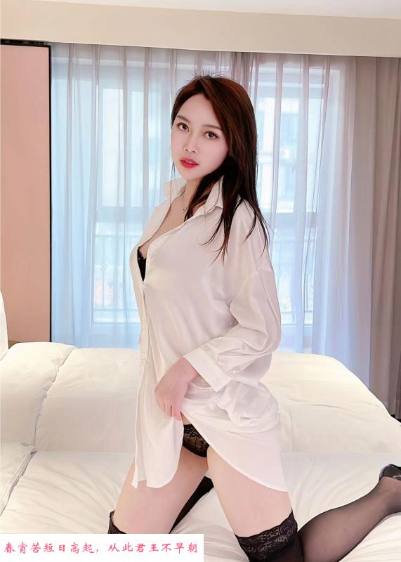 人妻骚妇 第4张