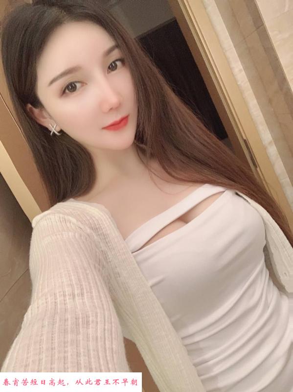 徐汇嫩妞淼淼 第3张