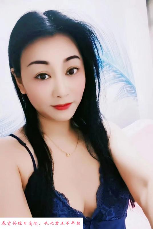 竹山路性价比少妇 第2张