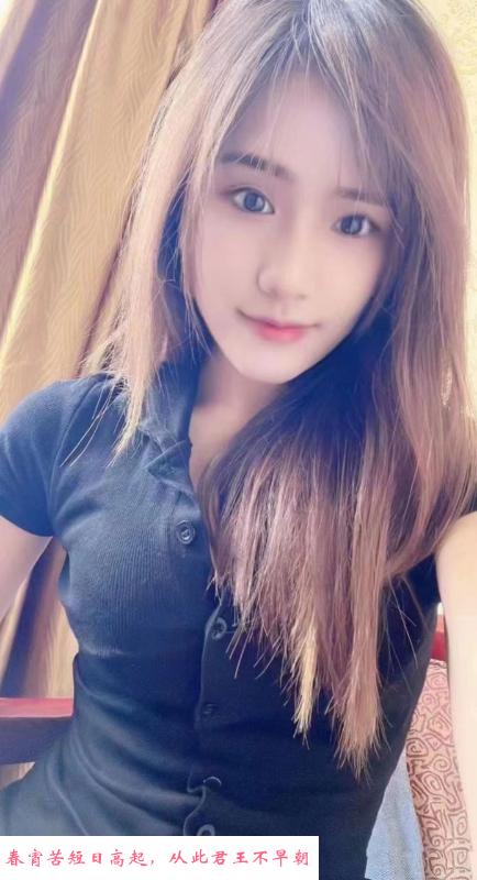 花都嫩妹星儿 第2张