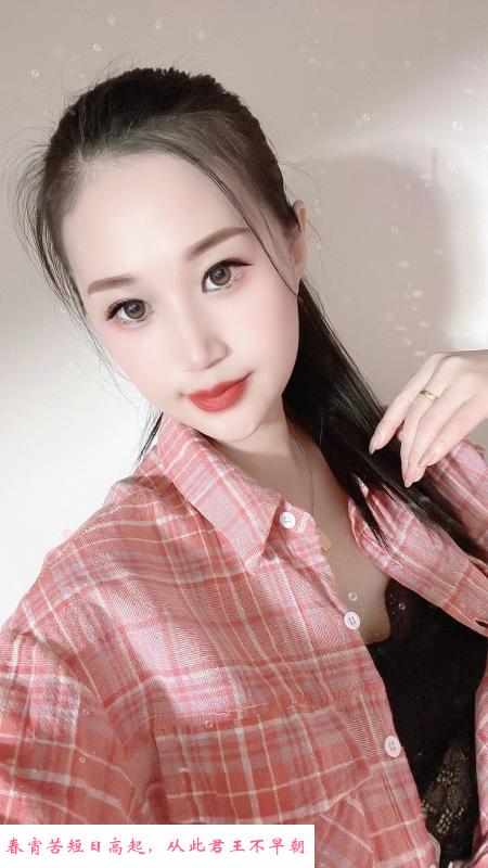 娇小纹身妹 第1张