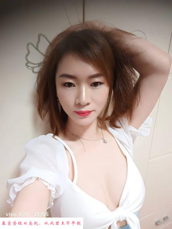 南京lf 第2张