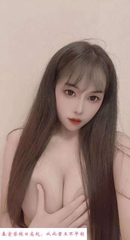 武昌活泼可爱女孩 第1张