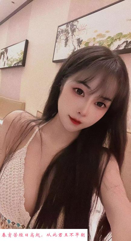 武昌活泼可爱女孩 第2张