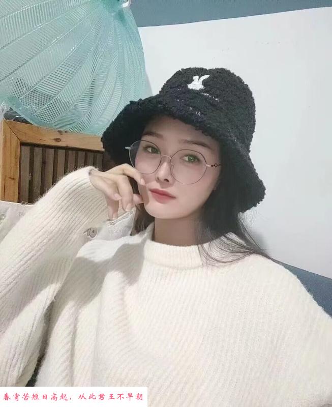 天心区长腿周周 第1张