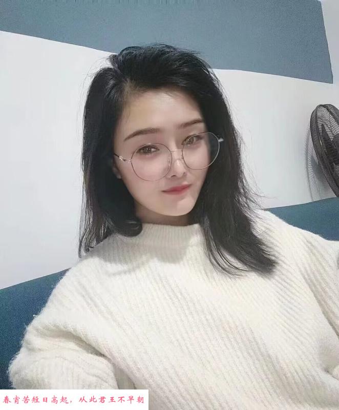 天心区长腿周周 第2张