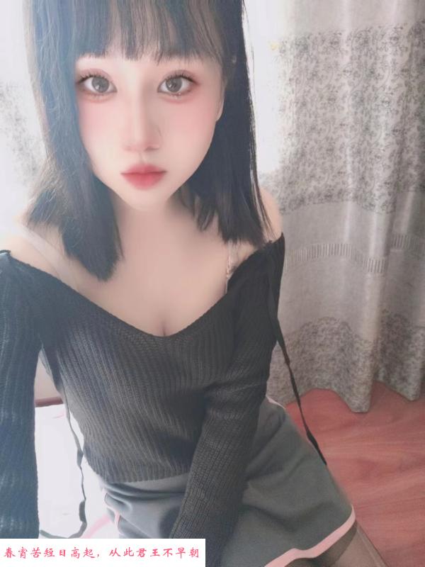 雁塔区纯欲灵儿 第2张
