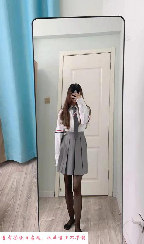 南京御姐潇潇服务系 第3张