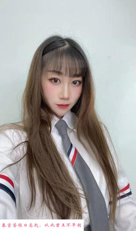 南京御姐潇潇服务系 第4张