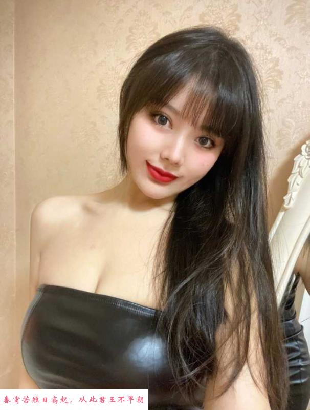 汉阳红衣大奶妹 第2张