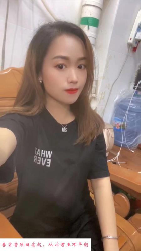 宝安洪浪北毒龙女 第4张