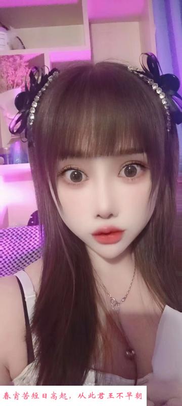 兰州水多妹子 第1张